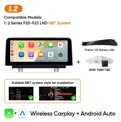 Immagine prodotto di CarPlay, sistema multimediale, supporto touchscreen, controllo del volante, compatibile con BMW Serie 1 (F20, F21, F23) e Serie 3 (F30, F31, F32), Serie 1 e 2 con sistema NBT+CAM