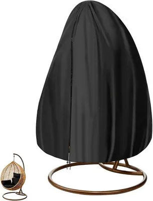 Zdjęcie produktu dla Pokrowiec ochronny Famanu do hamaka - odporny na warunki atmosferyczne - 190 x 115 cm