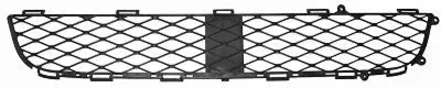 Produktbild von DIEDERICHS Lüftungsgitter Grill Stoßfänger für TOYOTA Yaris Schrägheck (P1)