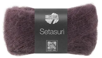 Produktbild von Lana Grossa SETASURI 25 g feines Lace-Garn aus Alpaka und Seide 212 m Farbe 085 - Dunkelbraun