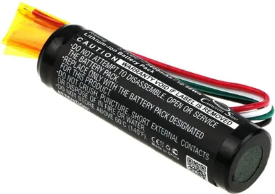 Obrázek produktu pro Baterie pro Bose 520II atd