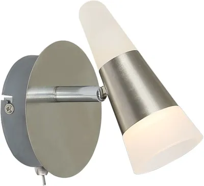 Produktbild von Globo Friso Strahler Nickel matt, 1xLED; 56024-1
