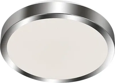 Produktbild von LED Badleuchte Deckenleuchte IP44 15W silber Metall-Kunststoff Ø 29 cm Briloner