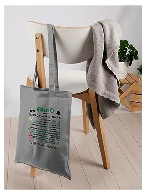 Produktbild von Baumwolltasche für den Junggesellenabschied - Aufgaben des Bräutigams