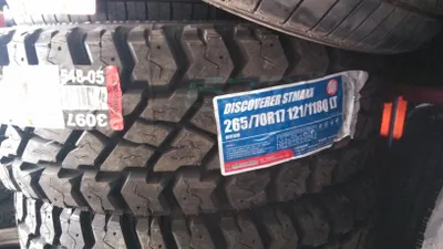 Produktbild von Reifen Tyre Cooper 265/70 R17 121/118Q Discoverer S/T Maxx Por