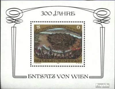 Produktbild von Briefmarken Österreich 1983 Mi Block6 (kompl.Ausgabe) postfrisch Entsatz von Wien