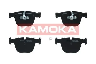 Produktbild von KAMOKA Bremsbeläge Satz Hinten für BMW 7 (F01, F02, F03, F04) JQ101238