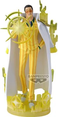 Productafbeelding van One Piece The Shukko Logia PVC Statue Borsalino Special Edition 19 cm