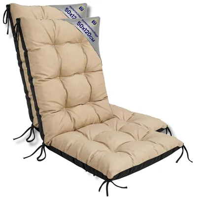 Produktbild von Gartenstuhl Hochlehner Auflagen Set 2x 50x120 cm Beige – Sitzauflagen Gartenstuhl Polster Outdoor