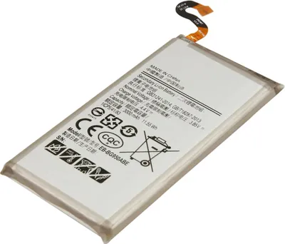 Obrázek produktu pro Avizar, Samsung Galaxy S8 3,8 V 3000 mAh Li-Polymer baterie, šedá