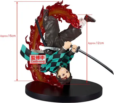 Immagine prodotto di Banpresto - Demon Slayer Kimetsu no Yaiba Tanjiro Kamado Figura Vibration Stars 15cm
