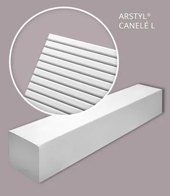 Produktbild von NMC CANELÉ L-box ARSTYL 3D Wandpaneele 1 Karton SET mit 6 Zierelementen | 12 m