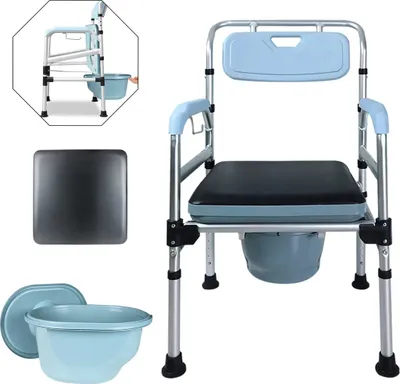 Produktbild von Toilettenstuhl,klappbar Duschhocker,höhenverstellbar Toilettenhilfe Nachtstuhl, Abnehmbarer Rückenlehne Badehilfen Toilettenschüssel vergrößern