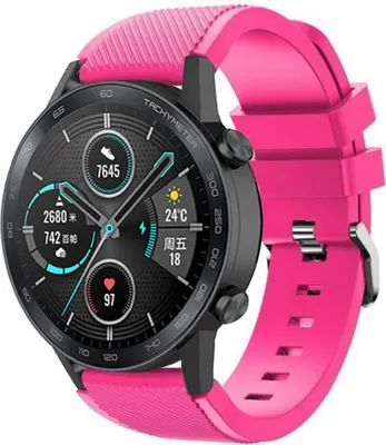 Produktbild von Strap-it Honor Magic Watch 2 Silikonarmband (Pink)