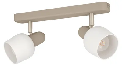 Obrázok produktu pre EGLO CORATO, E14, 220-240 V, nikel, Piesková