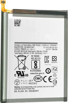Immagine prodotto di Batteria per Samsung Galaxy M21 M21s M30s EB-BM207ABY 6000mAh batteria di ricambio