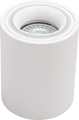 Produktbild von LED Aufbaustrahler Genius 6041 rund weiß – GU10, 230V, Metall