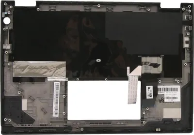 Image de Lenovo Chicony