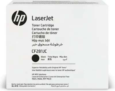 Immagine prodotto di HP CF281JC Nero Contratto Cartuccia toner originale LaserJet (CF281JC)