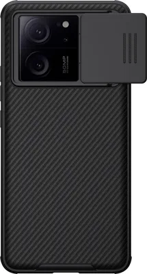 Produktbild von Nillkin Schützhülle Case Cover Handyhülle für Xiaomi 13T, Xiaomi 13T Pro Schwarz