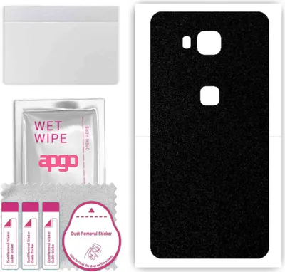 Produktbild von apgo Rückseite Schutzfolie, Skin, kompatibel mit Honor X5, Hinten Displayschutzfolie aus Vinylfolie, kratzfest, einfache Montage - Mattschwarz