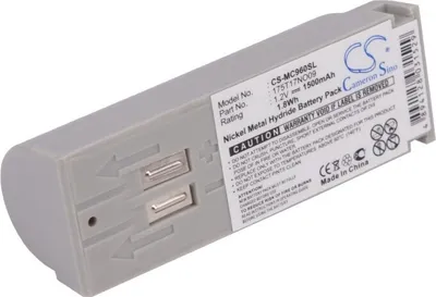 Produktbild von TECHTEK Akku Kompatibel mit [3M] C1025 Transceiver, C860 Beltpack, C960 Headset Ersetzt 175T17NO09, für 78-6911-4491-5