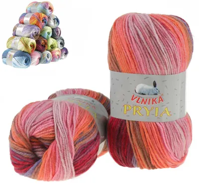 100g Farbverlaufsgarn PRYIA Strickwolle rot braun rosa orange lila