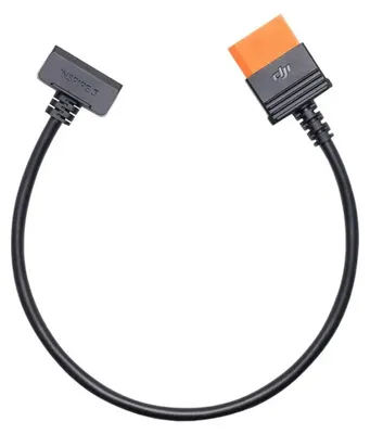 Image de Câble de charge rapide DJI Power SDC vers DJI Inspire 3
