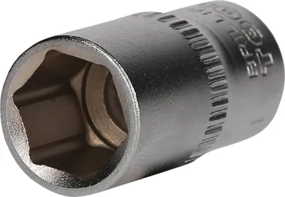 Produktbild von Brilliant Tools 1/4" Sechskant-Stecknuss
