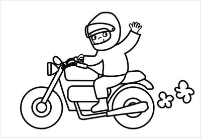 Produktbild von Mein kleines Malbuch. Fahrzeuge