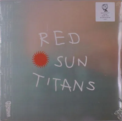 Obrázok produktu pre Gengahr: Red Sun Titans (180g) (White Vinyl)