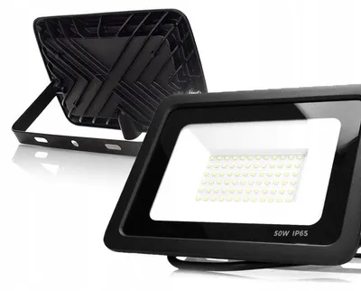 Produktbild von Decorya ProximBez Leistungsstarker LED-Strahler 50W IP65 Außen