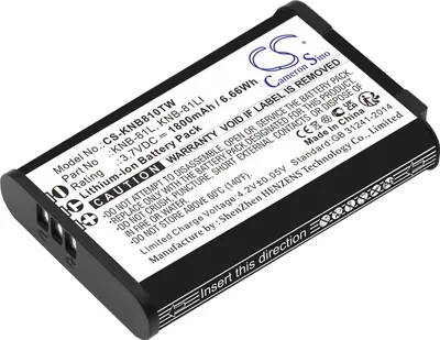 Obrázek produktu pro TECHTEK Baterie kompatibilní s [Kenwood] NX-P500, PKT-300, TK-3601D nahrazuje KNB-81L, pro KNB-81LI