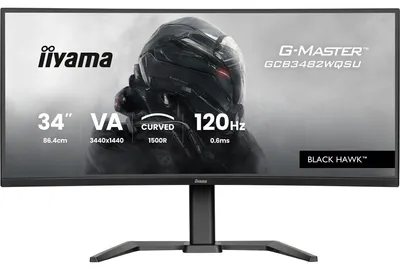 Obrázok produktu pre iiyama GCB3482WQSU-B1, 86,4 cm (34"), 3440 x 1440 px, UltraWide Quad HD, LED, 0,6 ms, Čierna