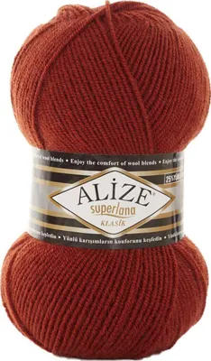 Zdjęcie produktu dla Alize Superlana Klasik 36 Przędza dziewiarska