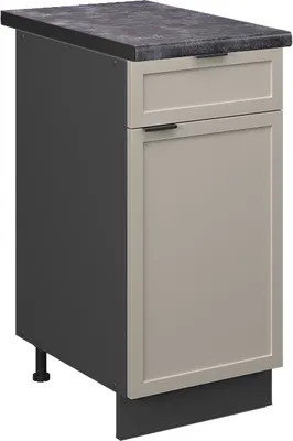 Imagen del producto de Mueble bajo de cocina Vicco Fame-Line GrisBeige 40 cm , ET Antracita, Model 50240