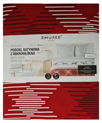 Produktbild von Smukee Satin Mikrofaser Bettwäsche-Set 220x200 cm Wendbar