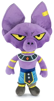Image de Dragon Ball Super : Peluche Beerus