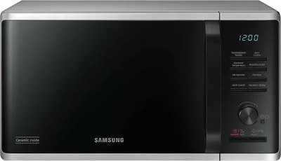 Produktbild von Samsung MG23K3515AS/EC, Arbeitsplatte, Grill-Mikrowelle, 23 l, 800 W, Eingebautes Display, LED