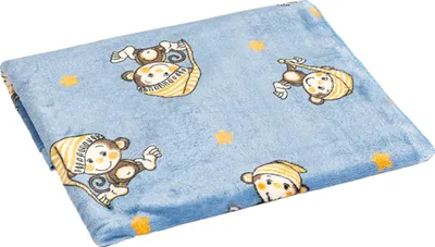 Immagine prodotto di Coperta per neonati ELLA - 75x100 cm - Blu,Marrone