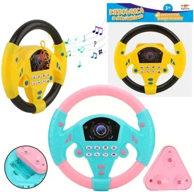 Zdjęcie produktu dla kierownica z muzyką A-1517
