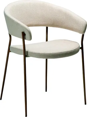 Produktbild von (2er Set) Reboot Dan-Form Esszimmerstuhl mit Armlehnen beige.