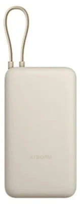 Produktbild von Xiaomi 33W Power Bank (zintegrowany Kabel) | 20000 mAh | USB-C/USB-C/USB-A Kabel | Tan