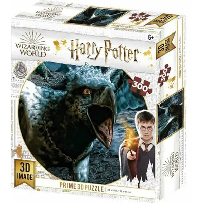 Image de Harry Potter 3D puzzle - Hypogryph Klofan 300 dílků
