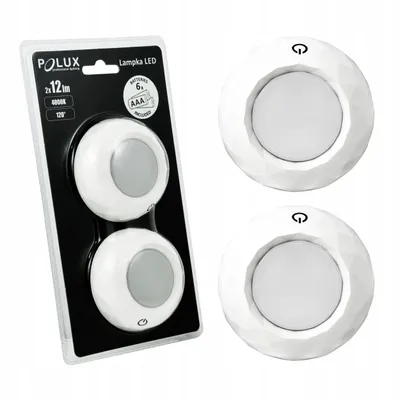 Obrázok produktu pre LED batériové svetlo pod skrinku 2 kusy