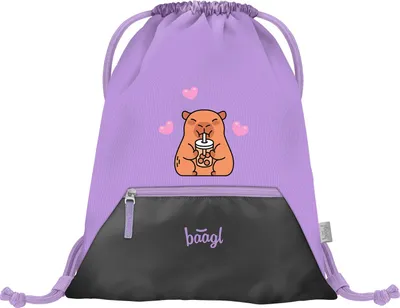 Produktbild von Baagl Turnbeutel Mädchen Sportbeutel Schuhbeutel Kindergarten - Capybara – Wasserschwein