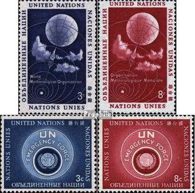Produktbild von Briefmarken UNO - New York 1957 Mi 55-56,57I-58I (kompl.Ausg.) postfrisch Sondermarken