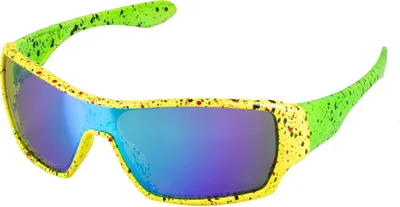 Produktbild von Retro 80er Jahre Brille - Schnelle Brille der 80er Jahre in unterschiedlichen Farben Gelb