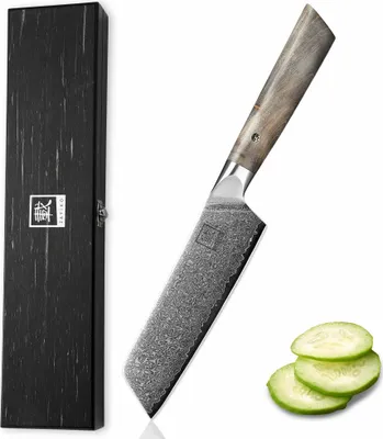 Produktbild von Zayiko Professional Series Damast Kleines Santokumesser I 16 cm Klinge I Ahornholzgriff