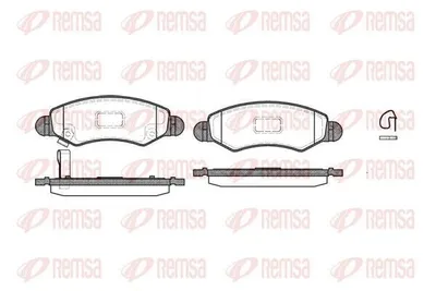 Produktbild von REMSA Bremsbeläge Satz Vorne Bremsklötze für SUZUKI IGNIS II 0702.21